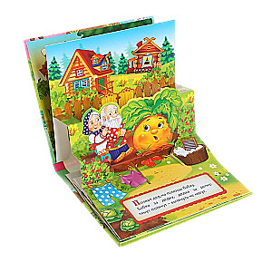 Книжка-панорамка 3D Репка