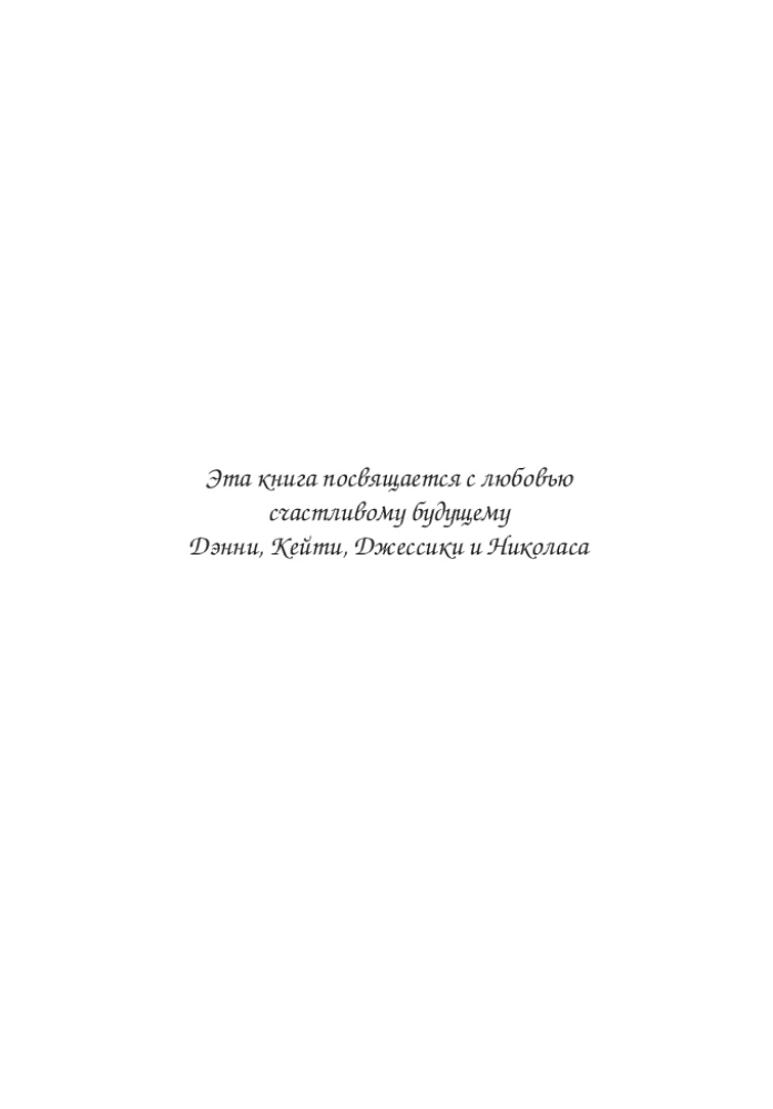 Sun Tzu: māksla uzvarēt
