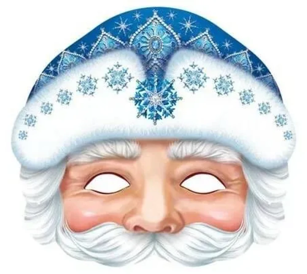 Karnavalas maska - Ziemassvētku vecītis
