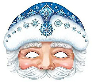 Karnavalas maska - Ziemassvētku vecītis