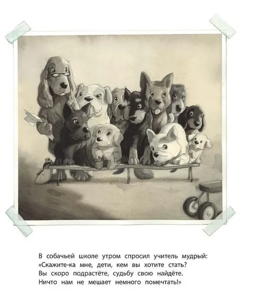 Kiem būt?