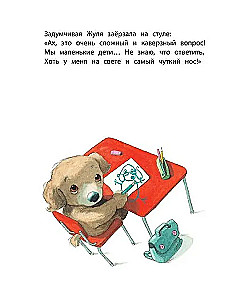 Kiem būt?