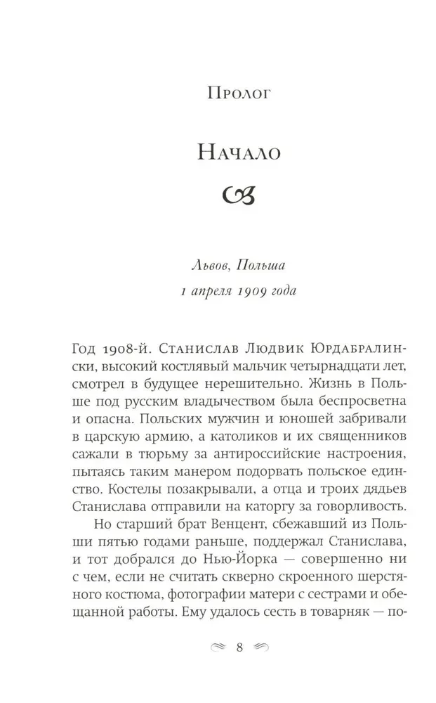 На бензоколонке только девушки