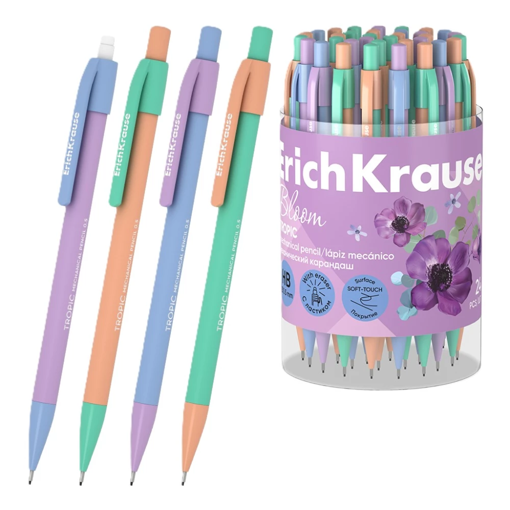 Механический чернографитный карандаш - Tropic Pastel Bloom, в ассортименте