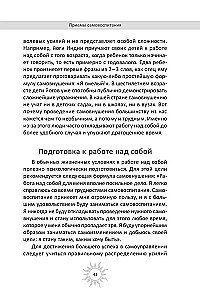 Mājas, kas veido slaidu figūru
