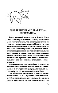 Цитадель