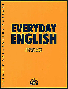 Everyday Еnglish. Ikdienas angļu valoda