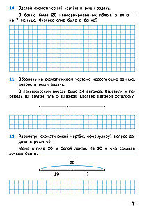 Matemātikas trenažieris: teksta uzdevumi. 2. klase