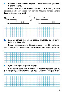 Matemātikas trenažieris: teksta uzdevumi. 4. klase