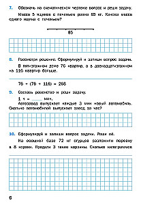 Matemātikas trenažieris: teksta uzdevumi. 4. klase
