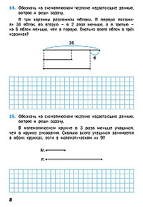 Matemātikas trenažieris: teksta uzdevumi. 4. klase