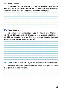 Matemātikas trenažieris: teksta uzdevumi. 4. klase