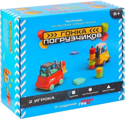 Настольная игра - Гонка погрузчиков (полный набор)