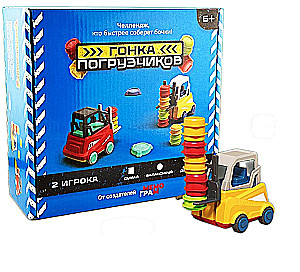 Настольная игра - Гонка погрузчиков (полный набор)