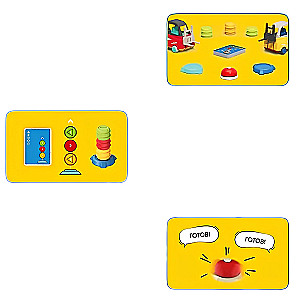Настольная игра - Гонка погрузчиков (полный набор)