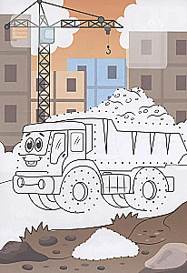 Раскраска. От точки к точке с наклейками. Транспорт