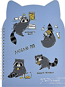 Записная книжка - Правильное питание, 80 листов, клетка