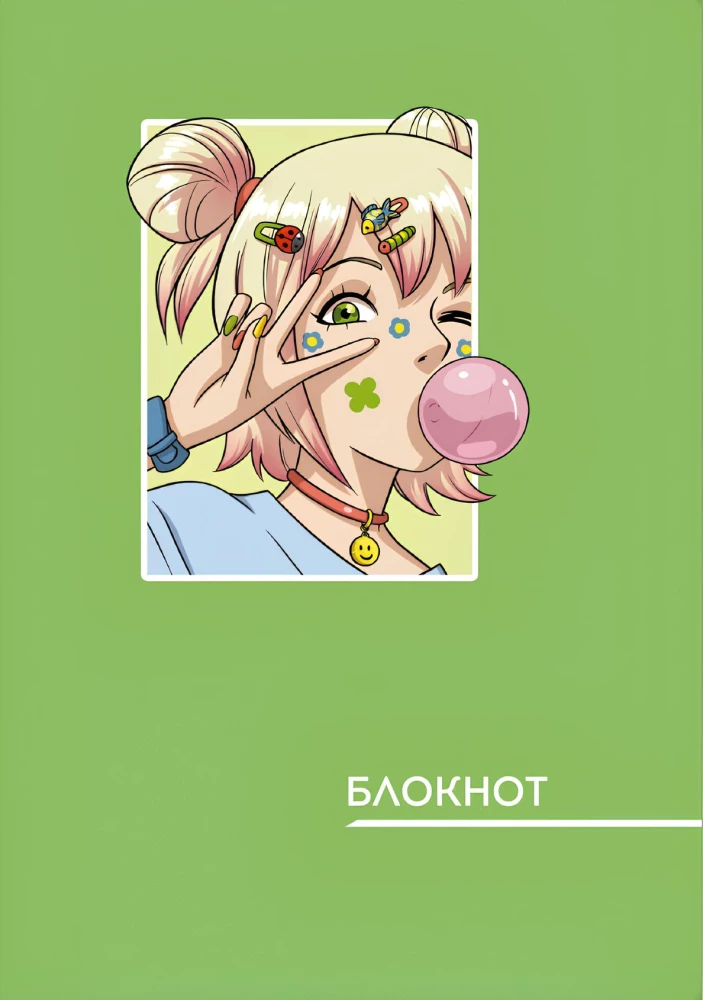 Блокнот - Аниме, 40 листов, клетка