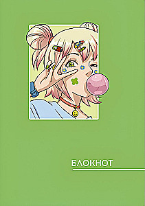 Блокнот - Аниме, 40 листов, клетка