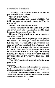 Приключения Тома Сойера = The Adventures of Tom Sawyer