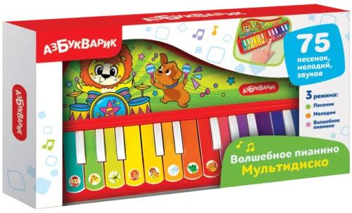 Музыкальная игрушка - Волшебное пианино. Мультидиско