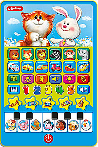 Музыкальная игрушка - Игровой планшетик. Мои друзья зверята