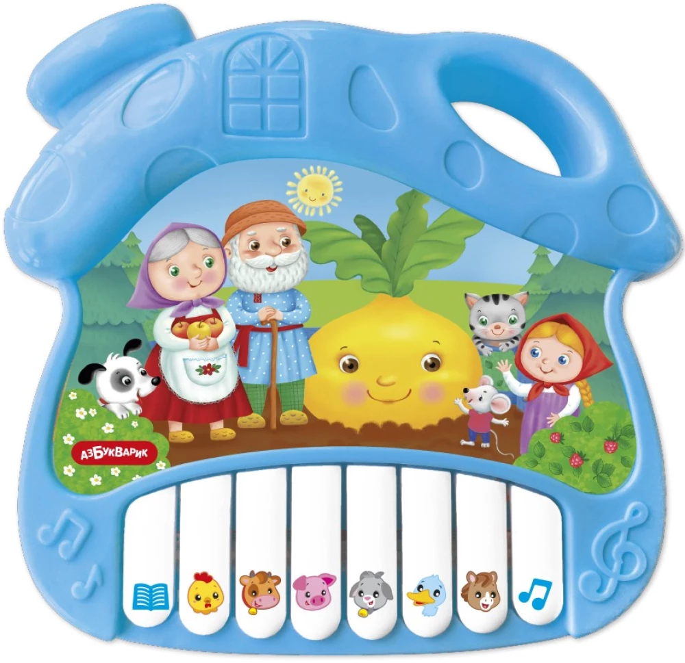 Музыкальная игрушка - Чудо-репка. Домик Сказочка