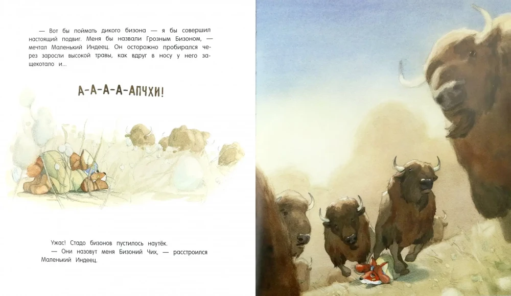 Diena varoņdarbiem