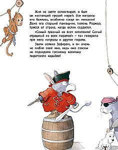 Kur atrast dārgumus