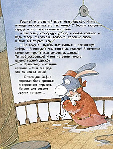 Kur atrast dārgumus