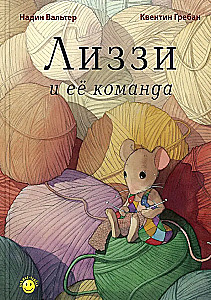 Kāds būt? Dāvanu komplekts (3 grāmatu komplekts)
