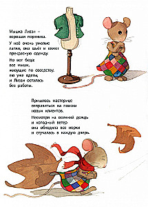 Kāds būt? Dāvanu komplekts (3 grāmatu komplekts)