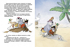 Grāmatas zēniem (3 grāmatu komplekts)