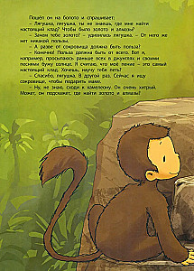 Sursprīzs mammai (komplekts no 3 grāmatām)