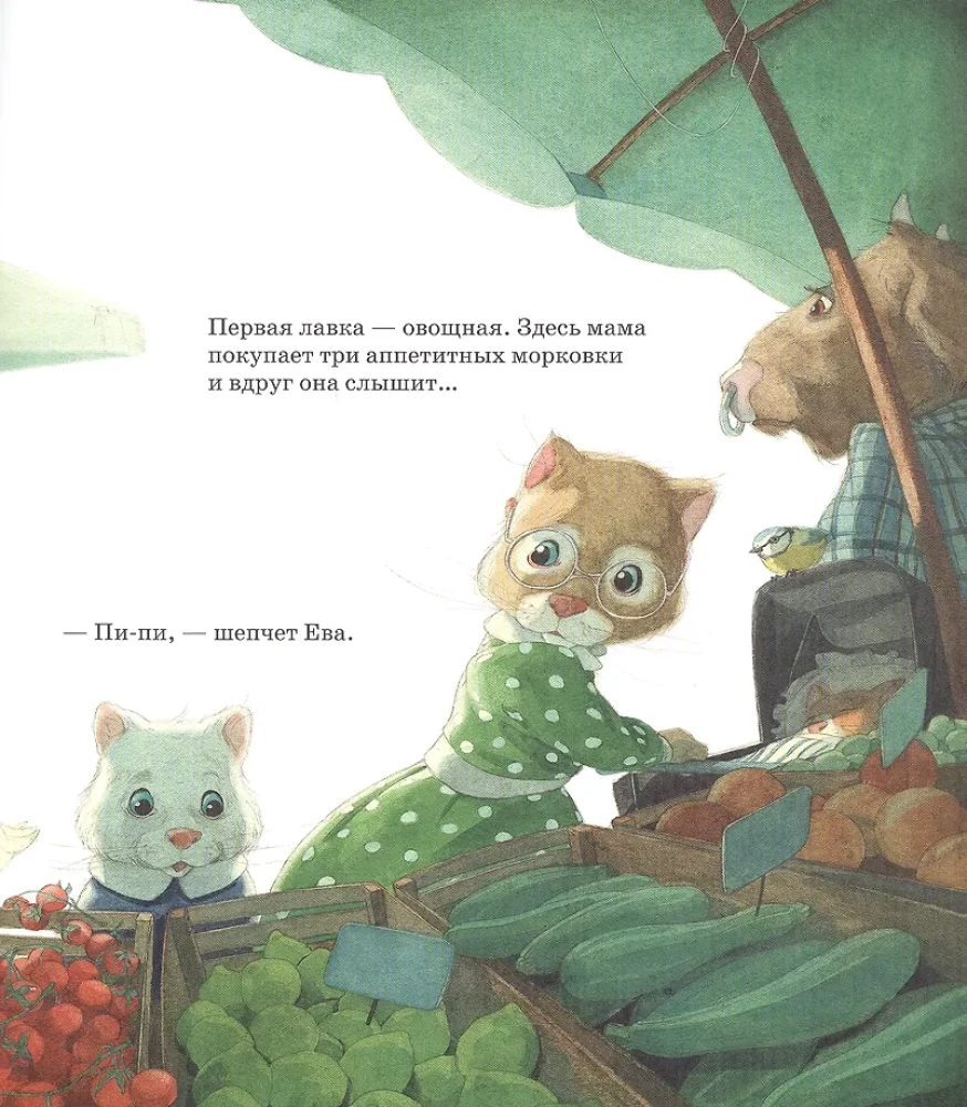 Ļoti steidzams darbs