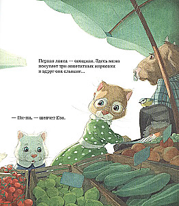 Ļoti steidzams darbs