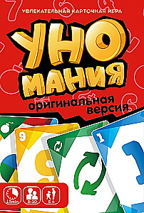 Galda spēle - Unomanija. Oriģinālā versija