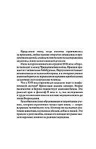 Все о лимфе. Как правильно заботиться о здоровье лимфатической системы и почему это важно