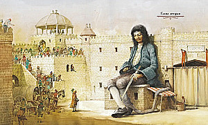 Gulivera ceļojumi