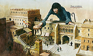 Gulivera ceļojumi