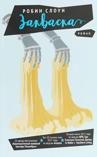 Sāls