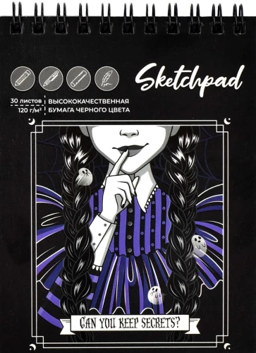 Skečpads - Mīļa gotika, A6, 30 lapas