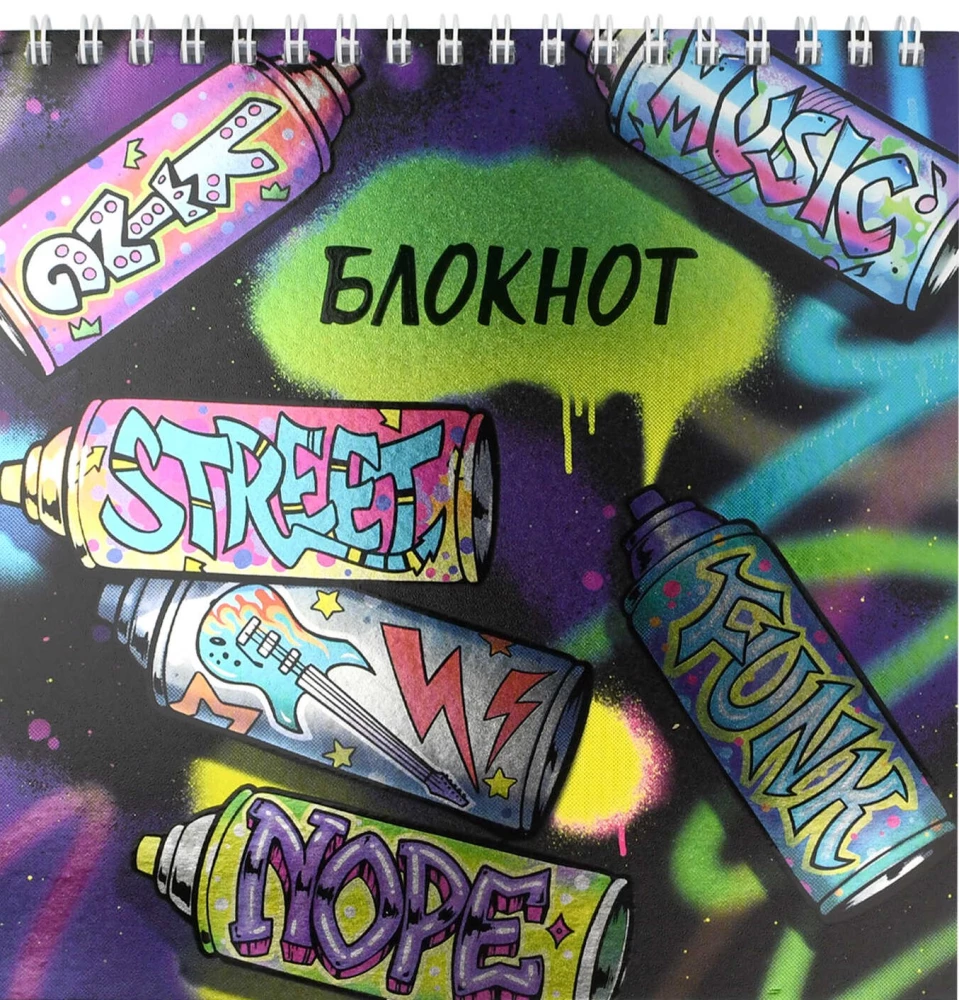 Bloknotu - Ielas grafiti, 60 lapas, rūtiņa