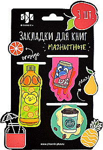 Magnētiskās grāmatu atzīmes - Dzērieni