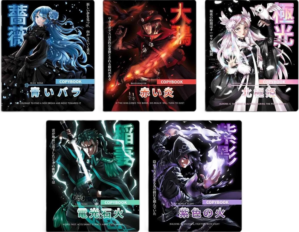 Burtnīca - Maģiska anime, A5, 48 lapas, rūtiņa, dažādība