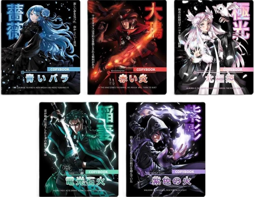 Burtnīca - Maģiska anime, A5, 48 lapas, rūtiņa, dažādība