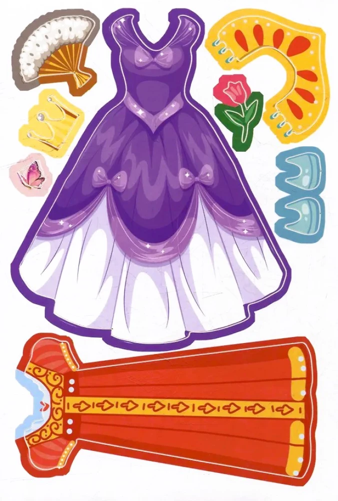 Brīnišķīgi tērpi. Princeses