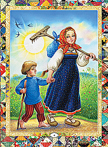 Русские народные сказки