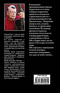 Оно