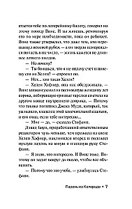 Puisis no Kolorādo